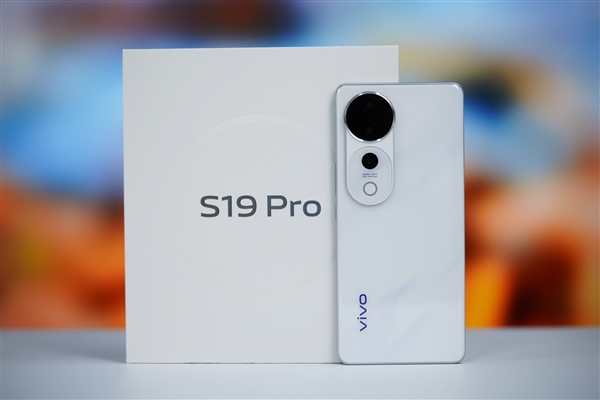 vivo S19 Pro多少钱?