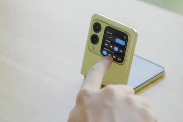 华为Nova Flip支持悬停拍照吗?