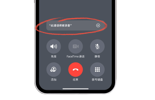 iPhone15要更新ios18.1吗？