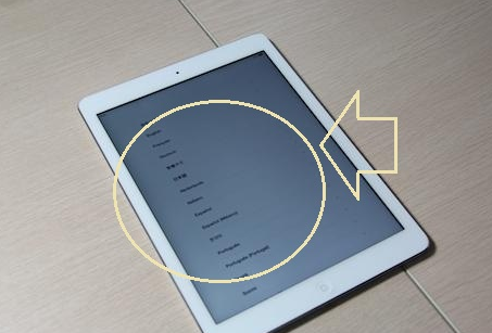 iPadAir2024如何激活？