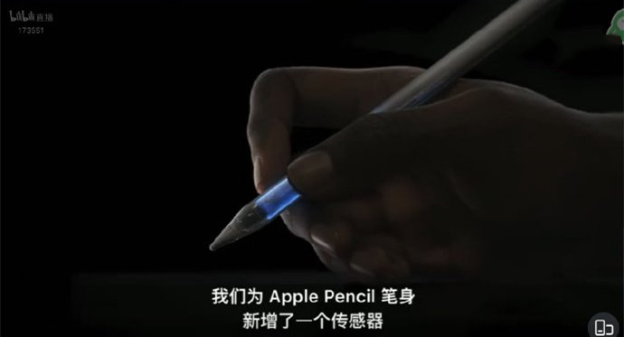 iPad Air 2022可以用Apple Pencil Pro吗？