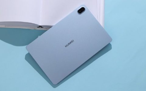HUAWEIMatePadSE11英寸如何激活？