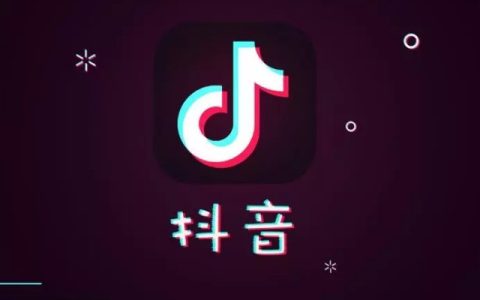 抖音语音厅在哪里