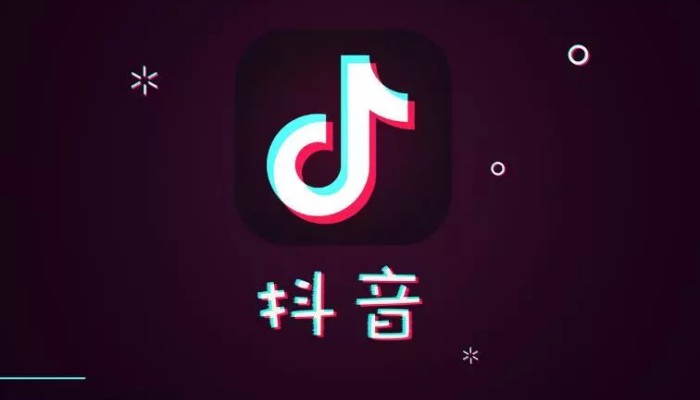 抖音语音厅在哪里