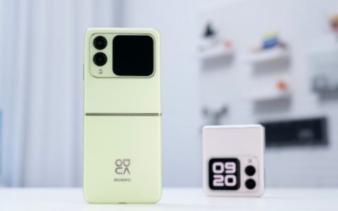 华为Nova Flip续航怎么样？