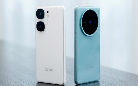 iQOO Neo9S Pro支持多少瓦的快充？