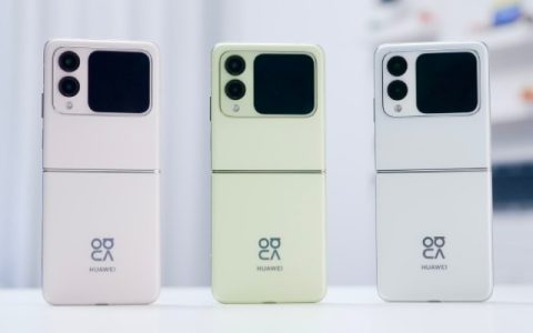 华为Nova Flip支持5.5G网络吗？