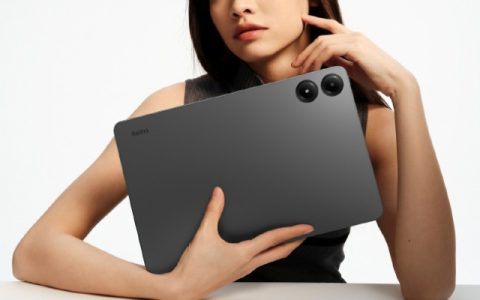 红米Redmi Pad Pro搭载的是什么处理器？
