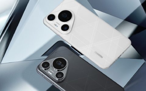 华为Pura70 Pro+都有哪些颜色？