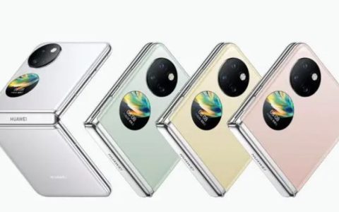 华为NovaFlip自带软件可以卸载吗？系统程序可以删除吗？