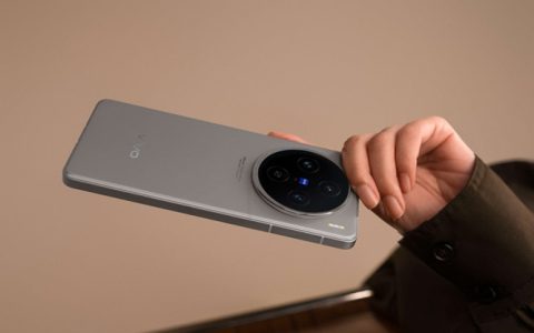 vivo X100 Ultra发布之后vivo X100 Pro会降价吗？