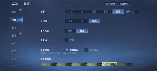 2K+电竞双芯！iQOO15T手机全面评测：电竞、续航、影像全拉满，同档无对手