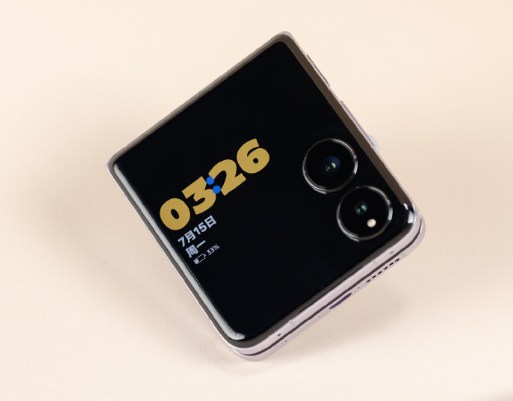 小米MIXFlip官网价格是多少？