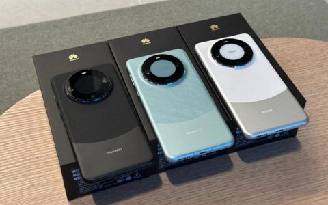 华为Mate70Pro+电池容量是多少？