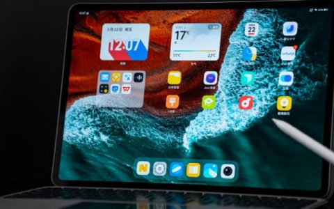 vivo Pad3 Pro支持NFC吗？