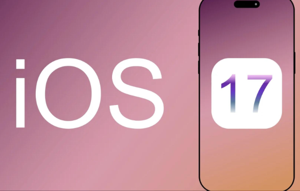 iPhone xsmax要不要更新ios17.5.1？
