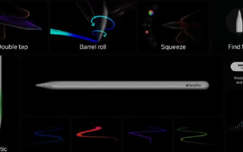 2024苹果教育优惠Apple Pencil Pro多少钱？