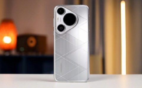 华为Pura70 Pro+支持无线充电吗？