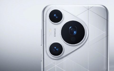 华为Pura70 Pro+什么时候发货？