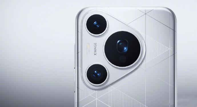 华为Pura70 Pro+什么时候发货？