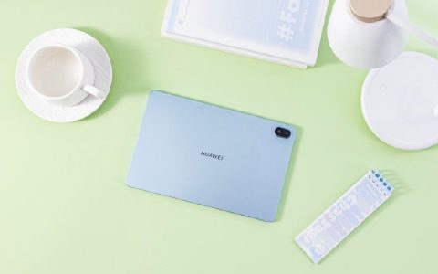 HUAWEIMatePadSE11英寸可以当电脑用吗？