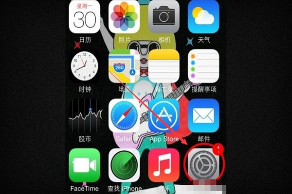 iPhone16无线网怎么连接?