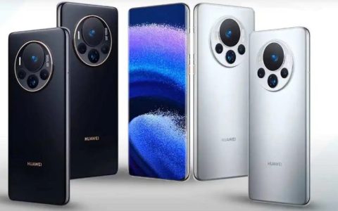 华为Mate70Pro+支不支持高刷？屏幕刷新率最高是多少？