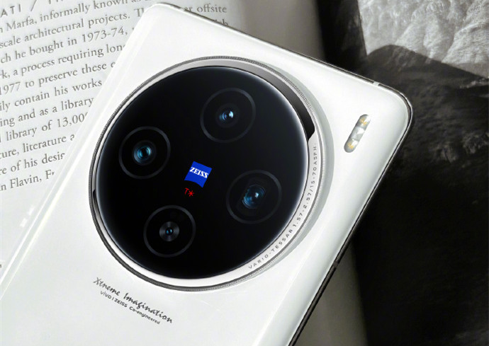 vivo X100 Ultra发布之后vivo X100 Pro会降价吗?