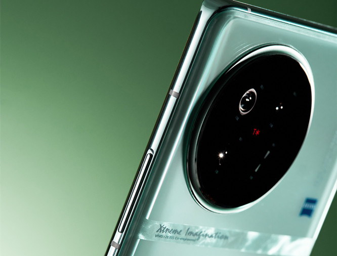 vivo X100s Pro多少钱?