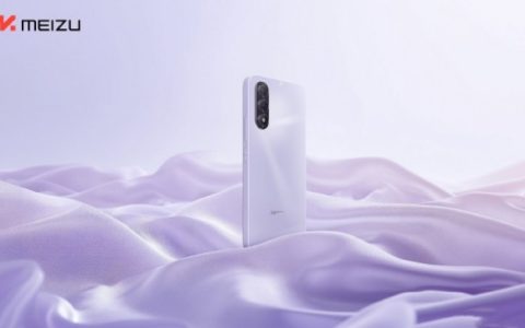 魅蓝20多少钱？