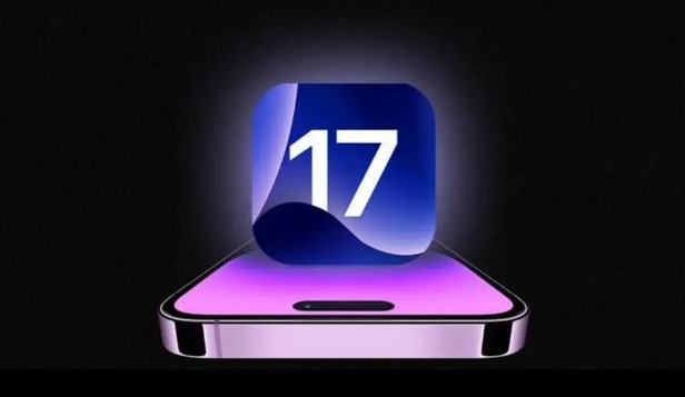 ios17.6更新了什么？