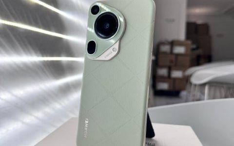 华为Pura70 Ultra什么时候开售？