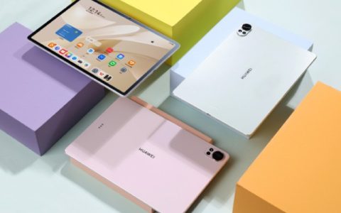 华为MatePad Air 12英寸有天生会画APP吗？
