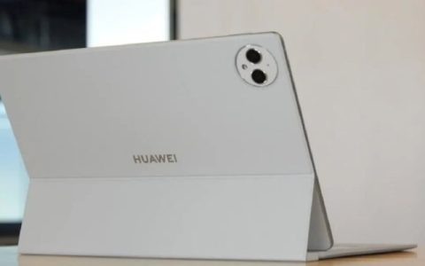 华为MatePad Pro 12.2英寸电池容量有多大？