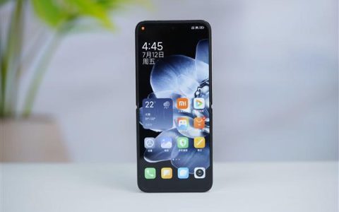 小米mixFlip是什么屏幕？