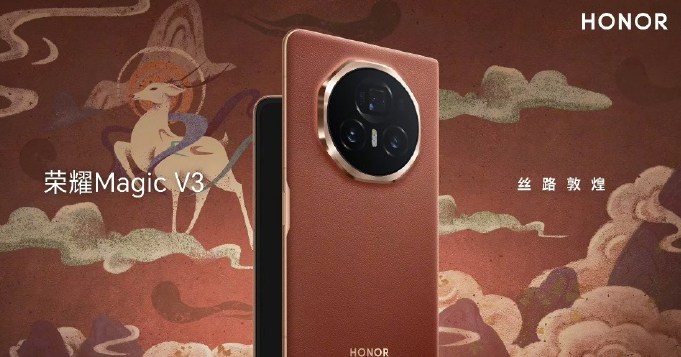 荣耀MagicV3如何分屏？