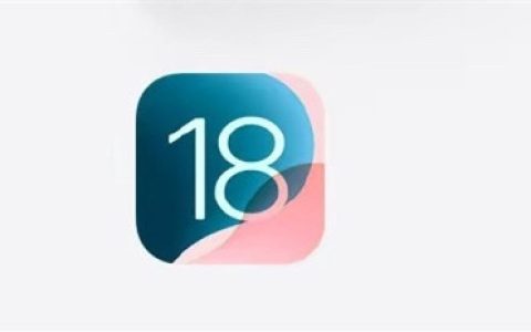 iOS 18会发烫吗？