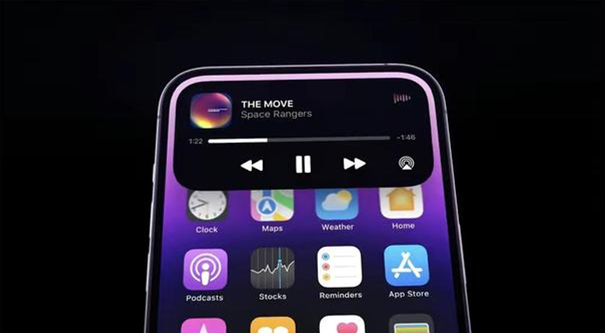 iPhone14ProMax可以用2024苹果教育优惠吗?