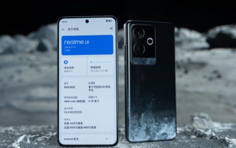 真我Realme GT6怎么一键锁屏？