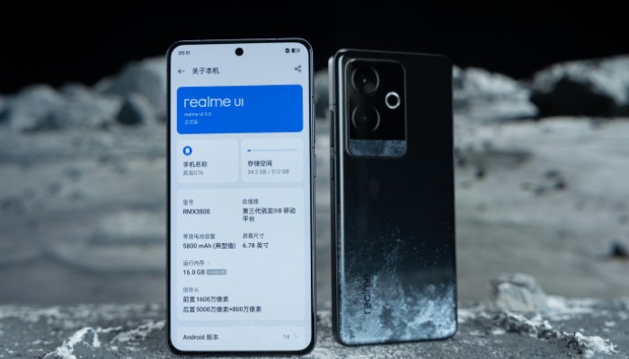 真我Realme GT6怎么一键锁屏？