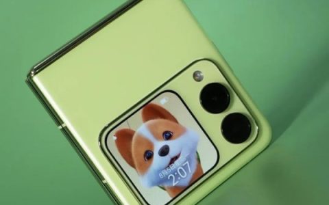华为Nova Flip怎么更换外屏主题？