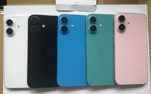 iPhone16官网价格是多少？