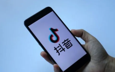 抖音评论怎么不显示ip地址