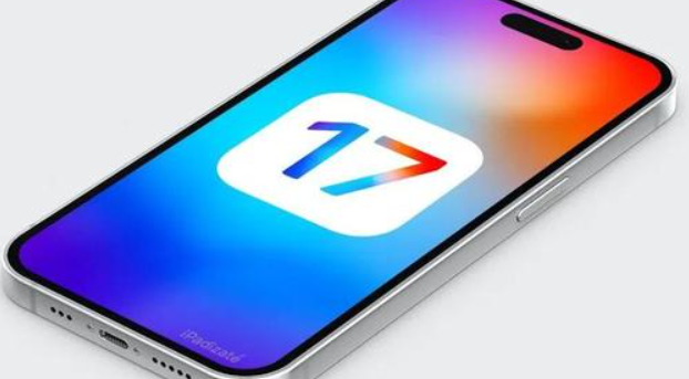 iOS17.6值得升级吗?
