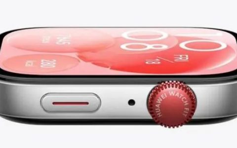 华为WATCHFIT3有摔倒检测功能吗？摔倒了会提醒吗？