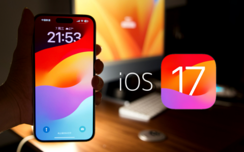 iPhone se3要不要更新ios17.5.1？