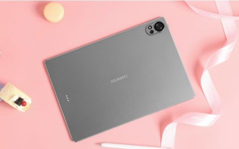 华为MatePad Air 12英寸柔光版是什么处理器cpu？