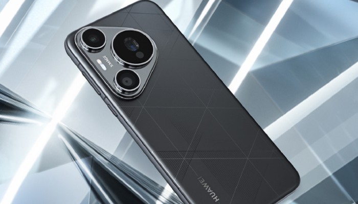 华为Pura70 Pro+支持卫星通信吗?