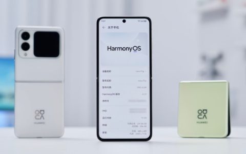华为Nova Flip拍照效果怎么样？