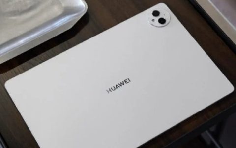 华为MatePad Pro 12.2英寸多少钱？